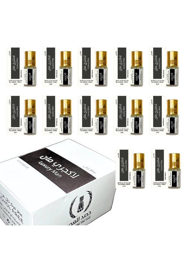 HASD-OUD Luxury Man Men's Favor Box - 12 Packs Inside - Image 3