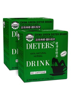 Tea Caffeine Free Chinese Herbal Tea with Senna Leaves and Natural Lemon Flavor, Your Diet on Track for a Healthy Weight, 30 Tea Bags - Pack of 2