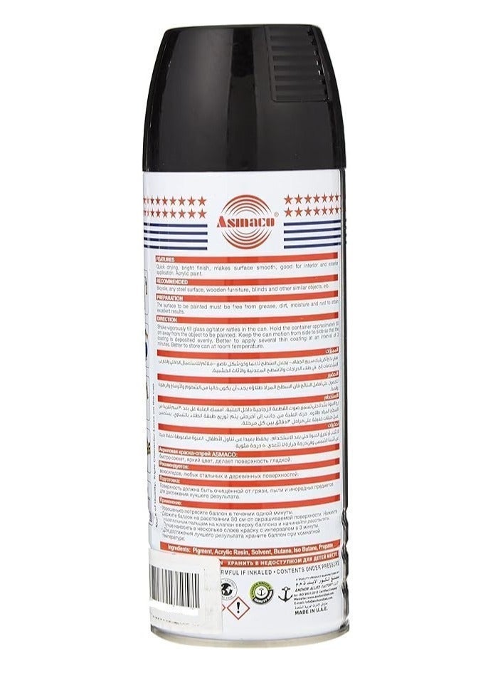 ASMACO Acrylic Spray Paint Black 400ml, Quick-Drying Multipurpose Aerosol Paint for Metal, Wood and Plastic - Image 3