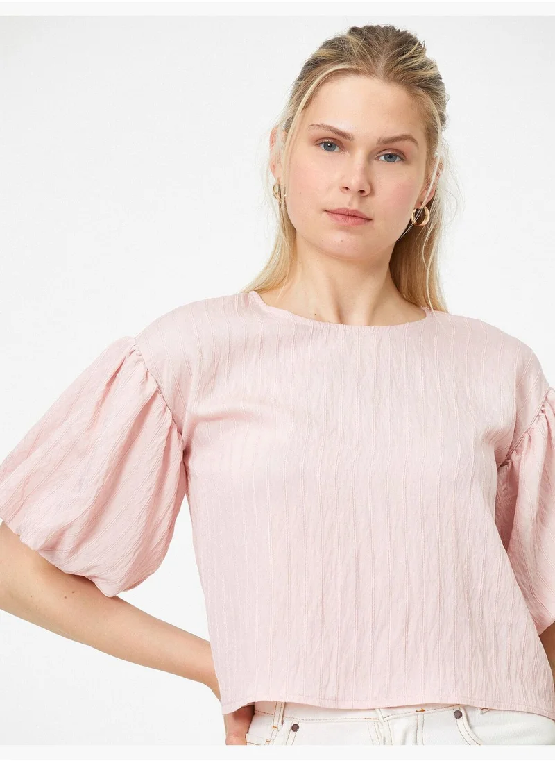 كوتون Sleeve Frilled Blouse