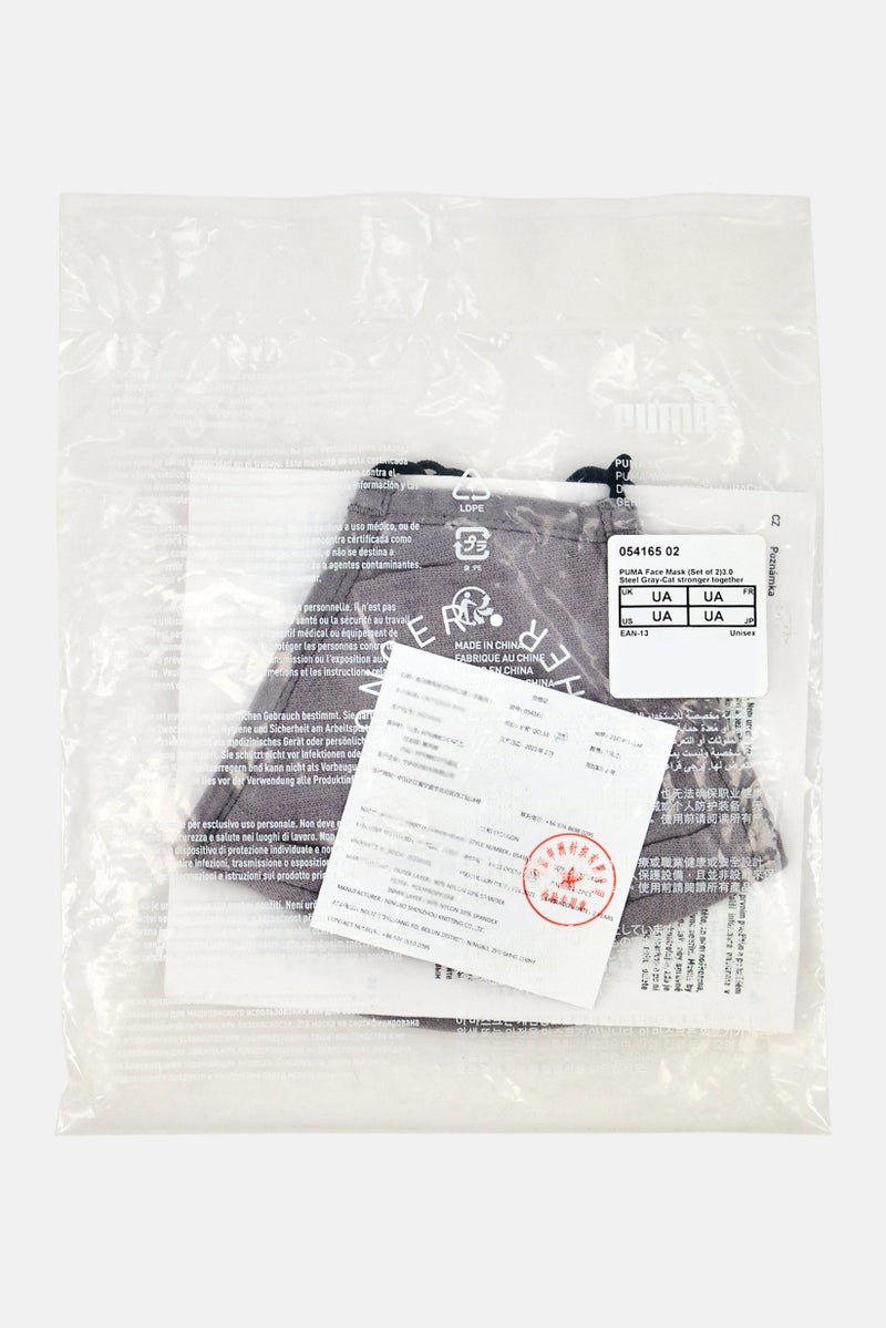 PUMA Men 2 Pcs Brand Logo Facemask, Grey - Image 2