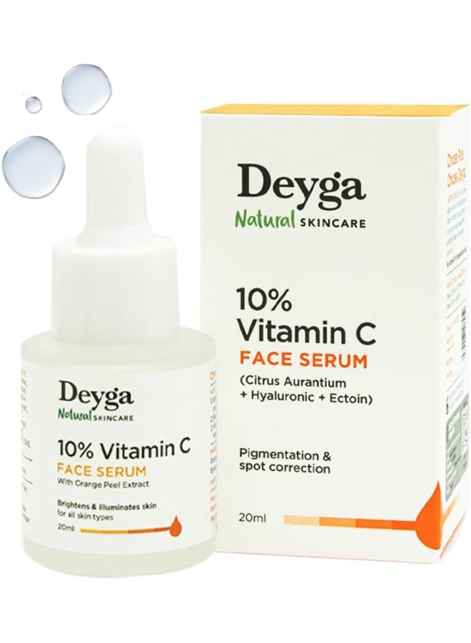 Deyga Vitamin C Face Serum | Skin Brightening Serum | Reduces Pigmentation & Dark Spots | Serum for Glowing Skin - Image 1
