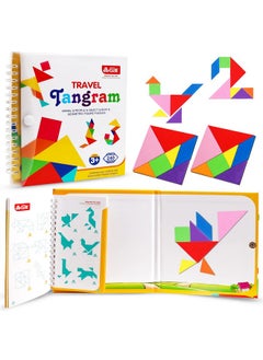 kizh Travel Tangram Puzzle,Magnetic Puzzle Book Game Road Trip Game Jigsaw Shapes Dissection STEM Games with Solution IQ Educational Toy for Kid Adult Challenge Brain Teasers 240 Patterns(2Pcs Tangrams)  - Image 1