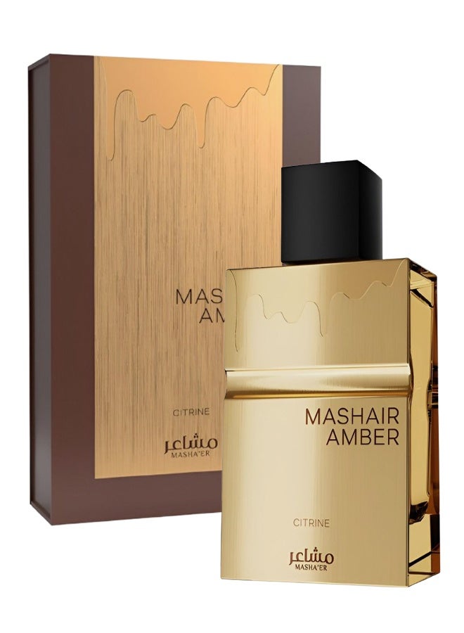 مشاعر 7 قطع عطر مشاعر عنبر سيترين للجنسين 100 مل - Image 2