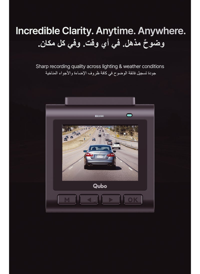 Qubo Car Dashcam Pro 2.7K by Hero Group | NightPulse Vision | Dual Channel: 5MP QHD+ Front (140°), 2MP FHD Rear (120°) | G-Sensor | 2" LCD | Built-in GPS, Wi-Fi, Mic | App | Up to 1TB Storage| Made in India - Image 3