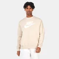 Nike Ivory