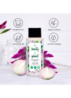 love beauty and planet Onion, Black Seed And Patchouli Hairfall Control Sulphate Free Conditioner 200 ml  - Image 4
