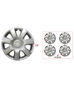 Al Khateeb Universal Car 15Inch Wheel Hub Cap Cover With Logo - Nylon Silver, Set Of 4 