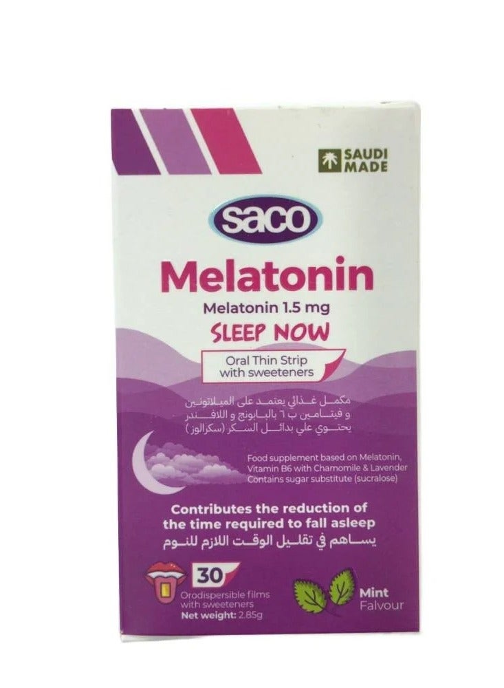 ساكو فيتامين ميلاتونين 1.5 mg ساكو على شكل شرائح مع نكهة النعناع 30 شريحة - Image 1