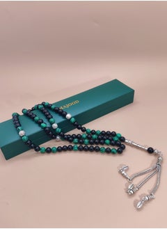 MAJOOD 99 Malachite Beads With Black Onyx Prayer Beads/8MM  - Image 2