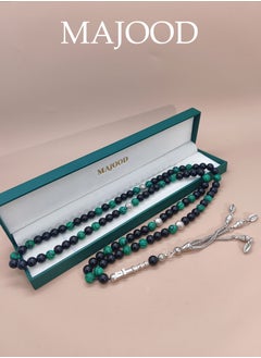 MAJOOD 99 Malachite Beads With Black Onyx Prayer Beads/8MM  - Image 1