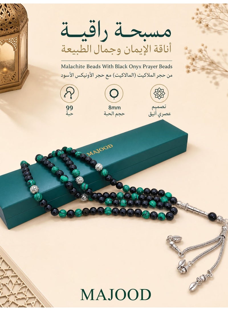 موجود 99 خرزة مسبحة من الملكيت والعقيق الأسود/8 مم - Image 1