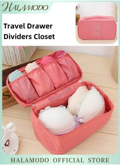 HALAMODO Travel Storage Bag Portable Travel Drawer Dividers Closet with Large Capacity  Multi-Functional Waterproof Organizer Made of Nylon for Socks & Underwear & Bra & Cosmetics  - Image 1