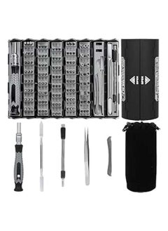Generic Mini Magnetic Screwdriver Set – Portable Cylinder Screwdriver Kit for DIY Repairs of Glasses, Computers, Laptops, and Mobile Phones  - Image 1