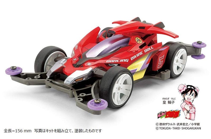 Tamiya 18651 1/32 Jr Racing Mini Dancing Divine Doll Racer Kit - Image 2
