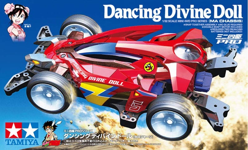Tamiya 18651 1/32 Jr Racing Mini Dancing Divine Doll Racer Kit - Image 5