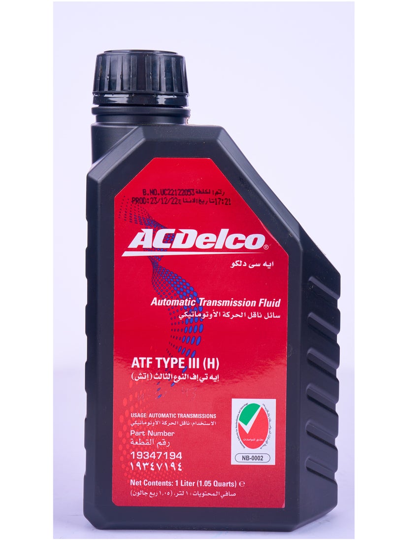 إيه سي ديلكو زيت المحرك ATF نوع III (H)-1 لتر بلاستيك-ATF 