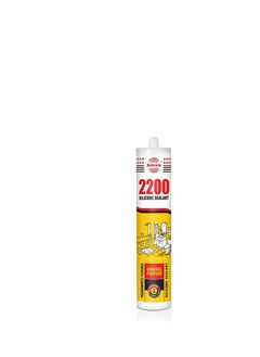 Asmaco Asmaco Silicone Sealant Beige 