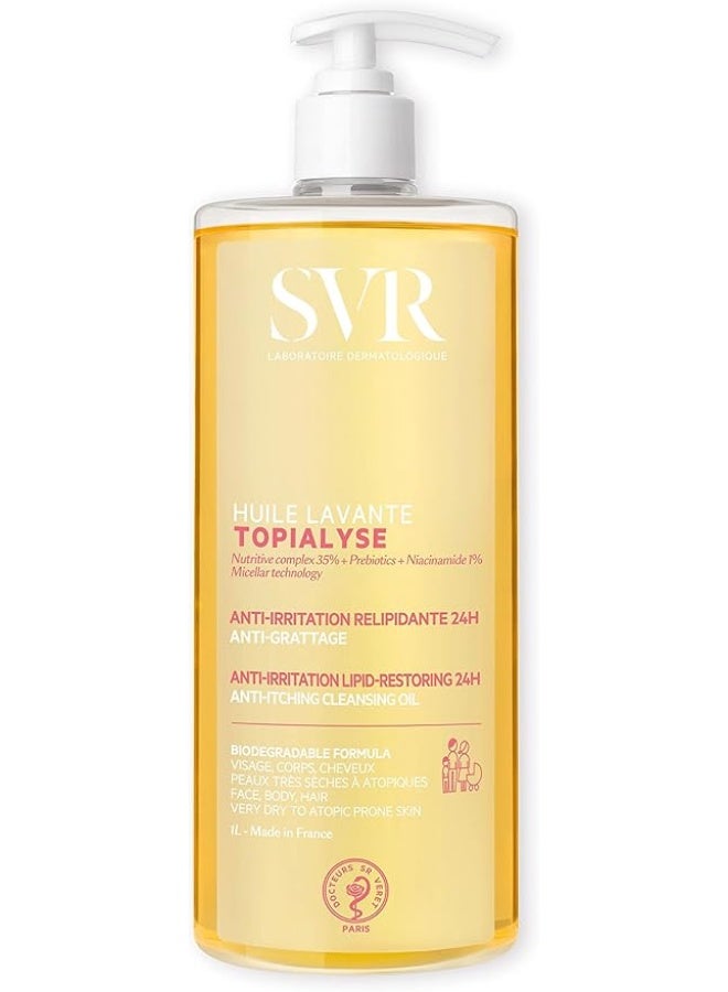 اس في أر زيت ميسيلار مهدئ توبياليس من إس في آر، 400 مل