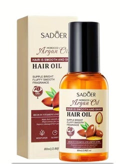 SADOER Argan Oil to Soften and Polish Hair and Repair Damaged Hair, 80 ml  - Image 1