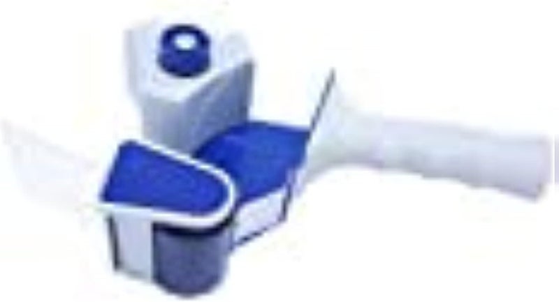 AQSON Heavy Duty Packing Tape Dispenser Gun for Moving and Carton Sealing - Image 1