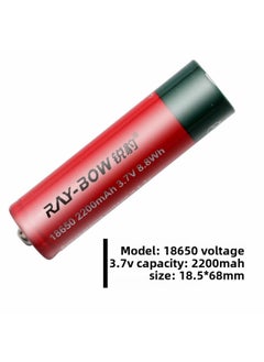 Ruibao Product Genuine 3.7V18650 Lithium Battery Column Flat Rechargeable 26650 Flashlight Special-Color:Sharp Leopard Lithium Battery 18650(3.7V 2200 MA) Section