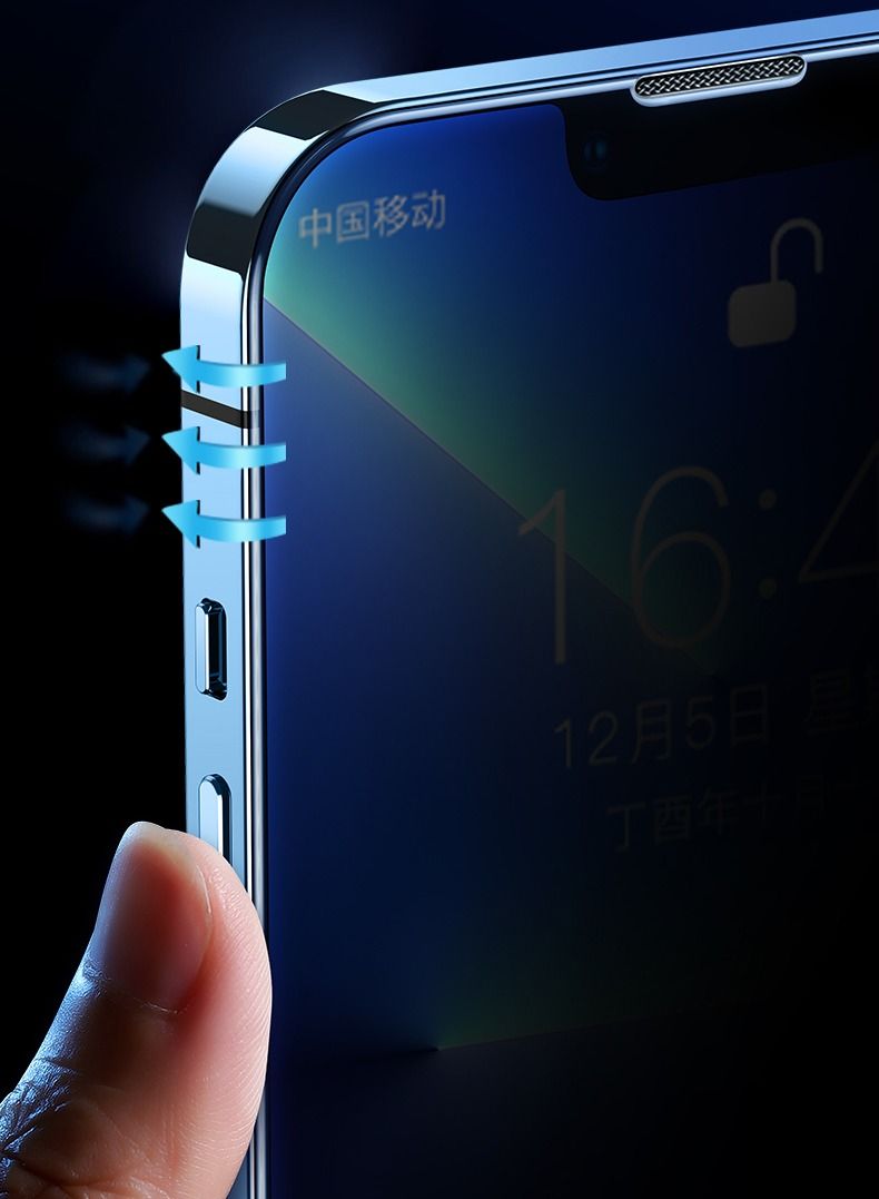 NIBEMINENT 3 Pieces  Privacy Screen Protector, Suitable For Iphone13 Iphone12 Series Screen  - Image 3