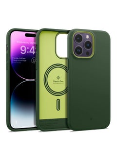 AVO Green