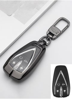 Generic Suitable For Changan UNI/UNI-T/CS75/Eado Plus/UNI-K/CS85/Alsvin/UNI-V/CS95/CS35 key Protection Case High-end Zinc Alloy Car Key Case  - Image 1