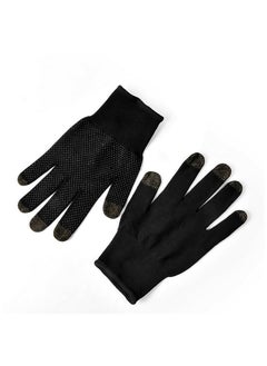 Memo MEMO High-Quality Finger Sleeves for Gaming - Sweat-Proof Non-Slip Precision for Perfect Control  - Image 1