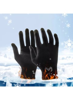 Memo MEMO High-Quality Finger Sleeves for Gaming - Sweat-Proof Non-Slip Precision for Perfect Control  - Image 2
