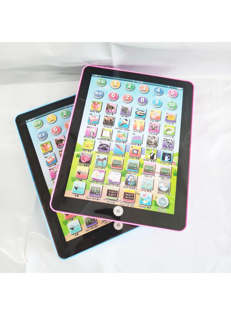 2Pcs Learning machines Children's early education story machine Learning toys without battery - Image 1