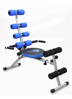 Sky Land Multifunctional Abdominal Trainer EM-1867 | Adjustable Abs Workout Bench with Twister | Heavy-Duty Steel Frame | 3-Level Resistance | Foldable Compact Design | Max Weight 110kg | Gray  - Image 1