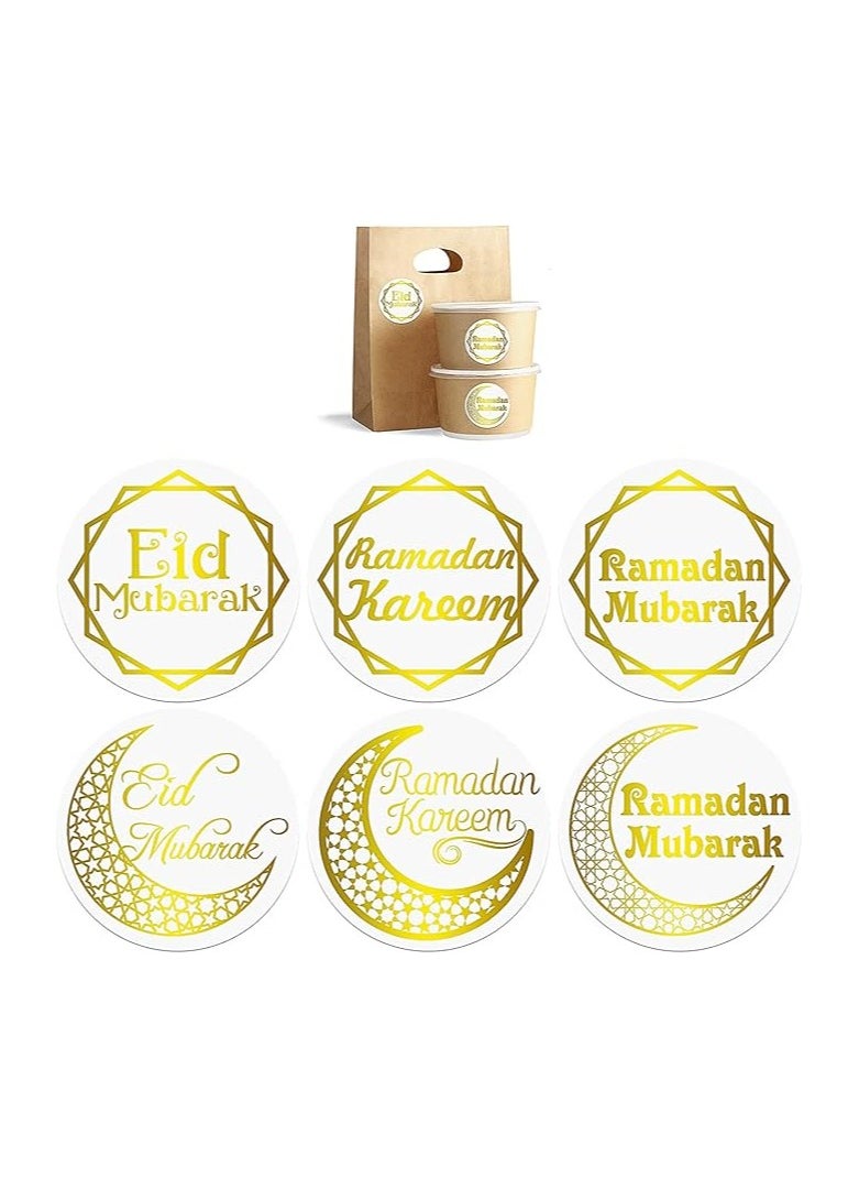 برينت شوب فور مي ملصقات رمضان، ملصقات عيد مبارك، ملصقات رمضان كريم، ملصقات رمضان كريم لديكورات حفلات العيد، لوازم حفلات رمضان (12، أبيض (نمط ذهبي بسيط))  - Image 1