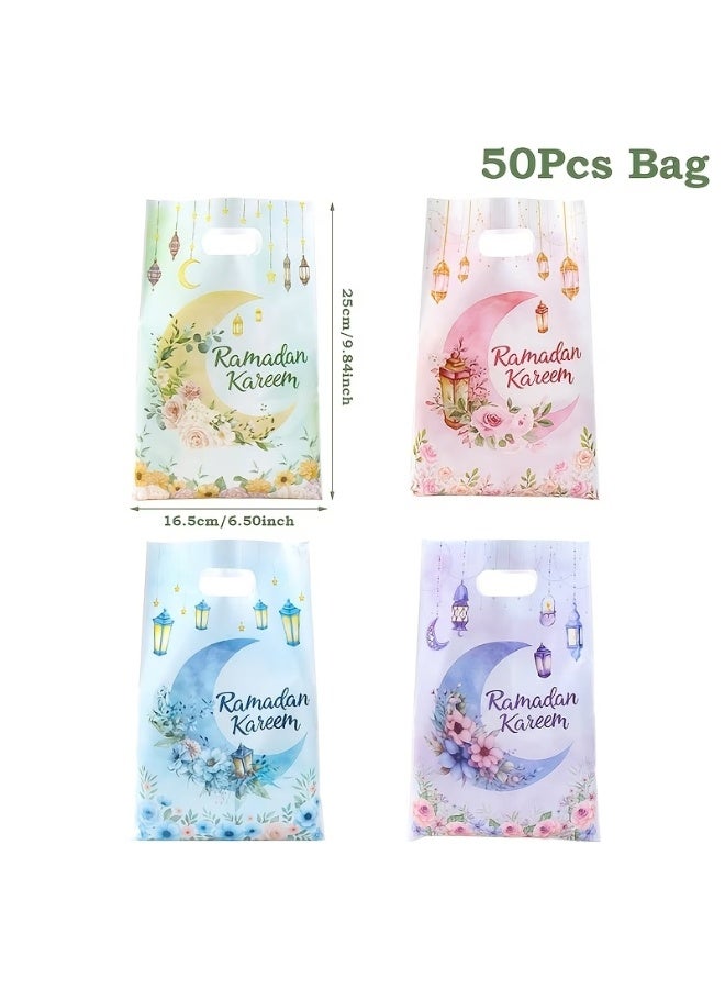 50PCS Ramadan Kareem Eid Mubarak Gift Bags – 4 Designs Moon Lantern Party Favor Bags 25×16.5cm - Image 1