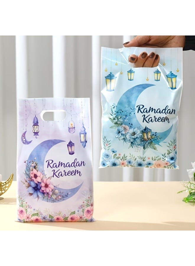 50PCS Ramadan Kareem Eid Mubarak Gift Bags – 4 Designs Moon Lantern Party Favor Bags 25×16.5cm - Image 5