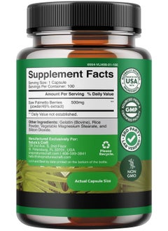 Natures Craft Saw Palmetto, 500 mg, 100 Capsules  - Image 5