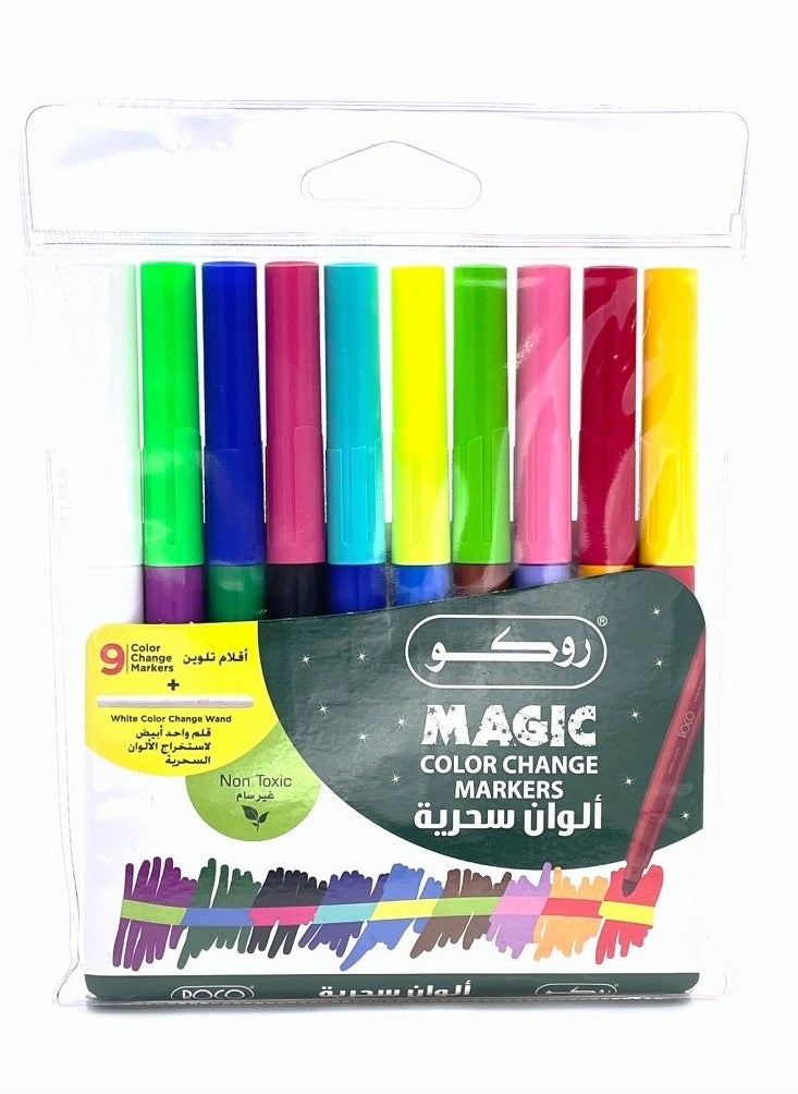 روكو روكو أقلام تغيير الألوان السحرية، مجموعة من 9 ألوان  - Image 1