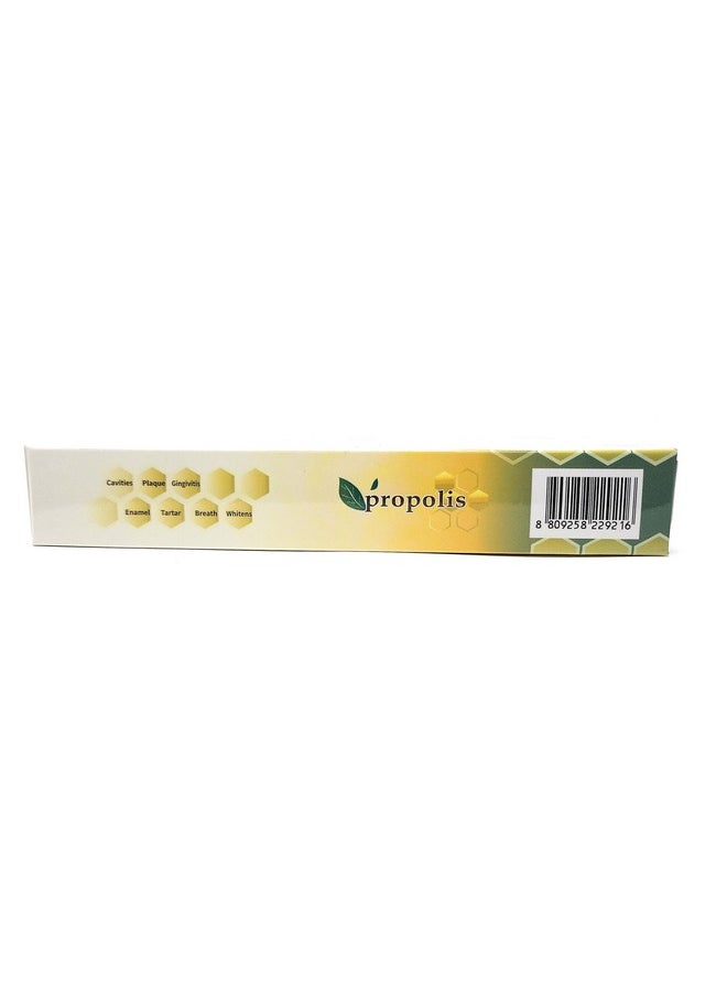 ATOMY - Atomy Propolis Toothpaste Oral Care Green Tea Extract 1set (50 Grams X 4 Tubes) - Image 1