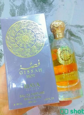 Gissah Perfume 85 ml