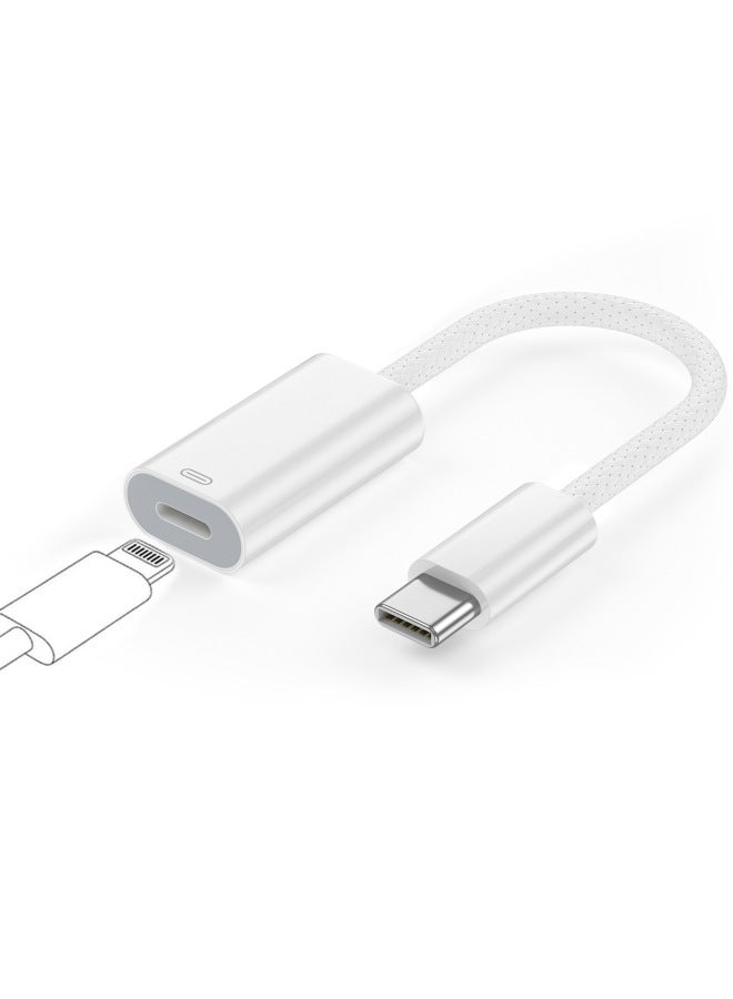 fonken Applicable To Apple 15 Adapter Type-c To Lightning Wired Headset Converter Data Cable Flash Charging Cable - Image 1