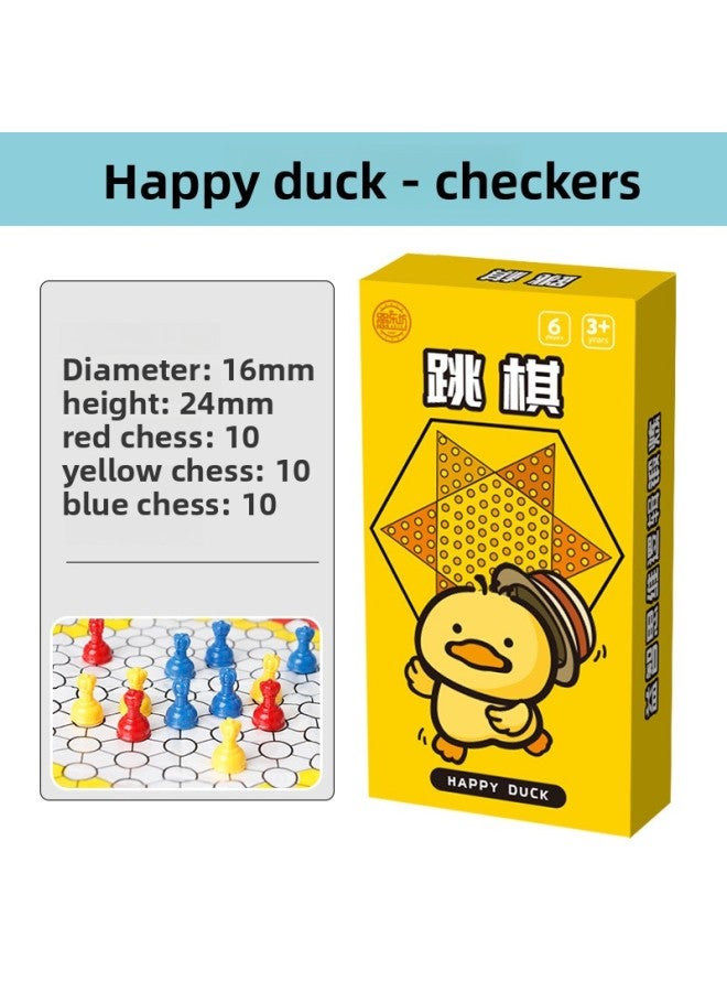 يو لي فانغ، البطة السعيدة، جو جوبانج، الشطرنج الصيني، ألغاز الشطرنج، لعبة الداما، الشطرنج، مجموعة متنوعة من الاختيارات