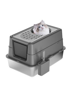 Kidle Stainless Steel Cat Litter Box with Lid Extra Large Enclosed Litter Box Covered High Sided Litter Pan Easy Cleaning  - Image 1