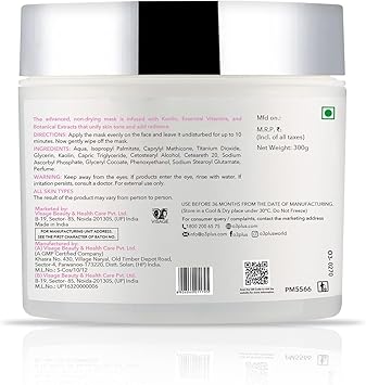 O3 Whitening Mask 50G Dermal Zone Brightening Whitening O30271 - Image 2