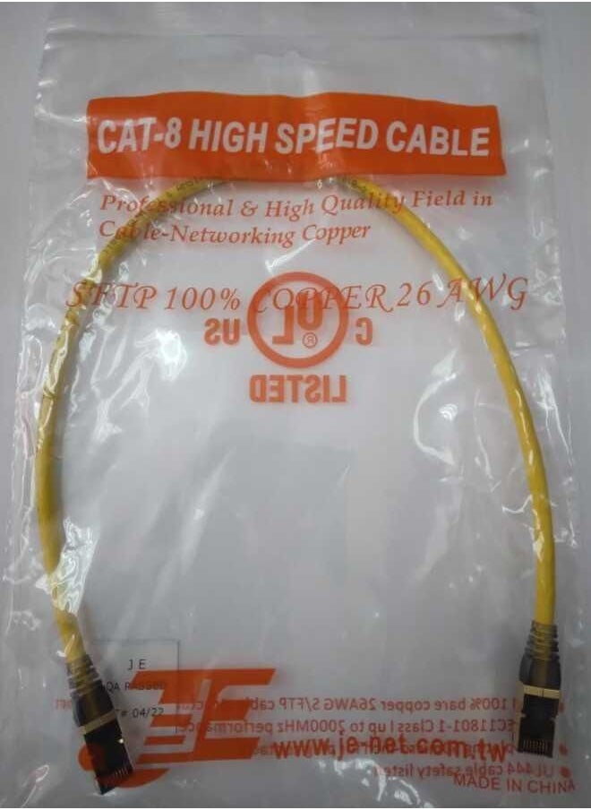 JE - CAT8 Cable SFTP Shielded Ethernet Wire Supports Bandwidth up to 2GHz 2000MHz Snagless Gold RJ45 Connections - Image 1