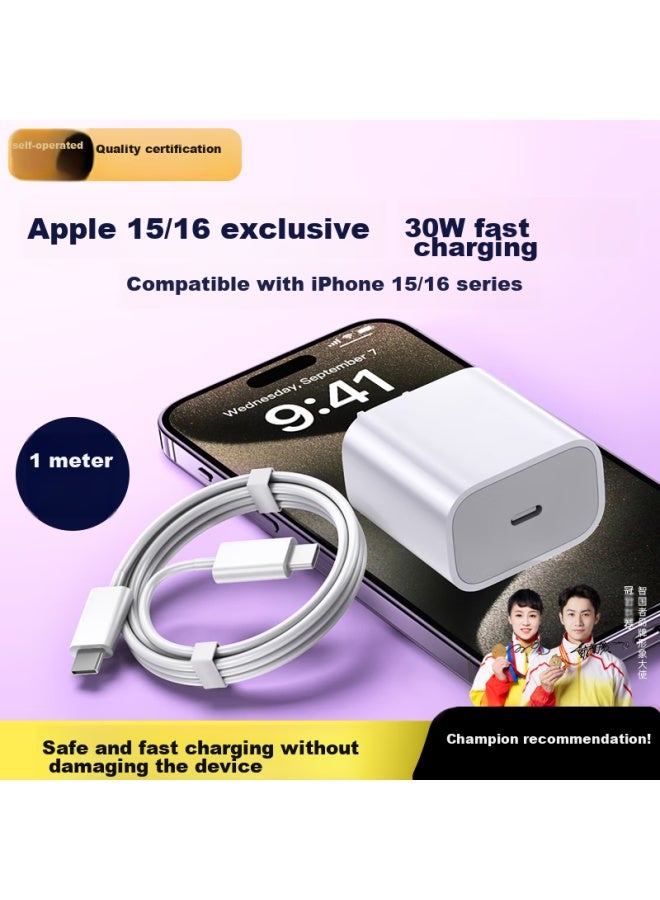 WITGOER Zhiguozhe 30w Fast Charging Kit For Apple Iphone 15/16 Pro Max, Charger, Data Cable, Compatible With Iphone 15 Pro Max/plus, Ipad Tablet - Image 1