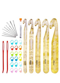 Crochet Hook Set, 9 Pieces Large-Eye Blunt Needles Yarn Crochet Hooks Needles with 20 Stitch Markers and 2 Tapestry Needle Giant Chunky Yarn Carpet Scarf Bulky Wool Roving Weaving