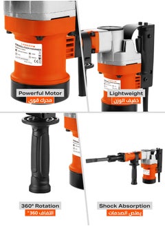 LAWAZIM Pro7 Demolition Hammer with Metal Case - 1300W - Heavy Duty Electric Jackhammer with 360° Rotatable Handle and Anti-Vibration System, Includes Flat and Pointed Chisels - Ideal for Concrete Breaking and Tile Removal  - Image 4