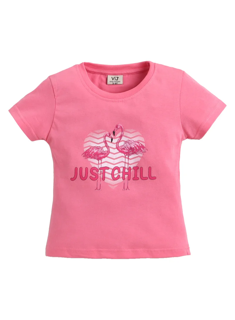 Victor And Jane  Girls Flamingo Print Cotton Pajama Set – T-Shirt & Shorts Nightwear for Women | Best Price UAE
