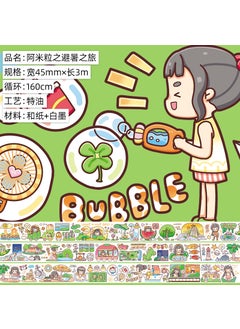 Cute Cartoon Girl Washi Tape Set A summer trip to rice grains. And paper. Special oil 3m.